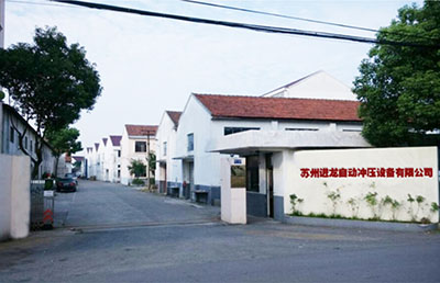 查看新闻详情